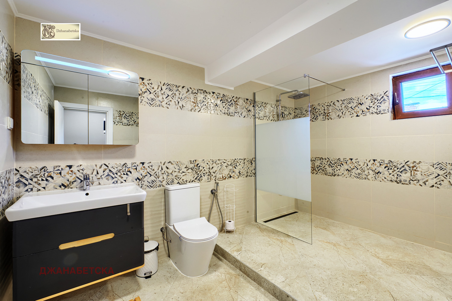 Продава КЪЩА | Imot.bg — изображение 7