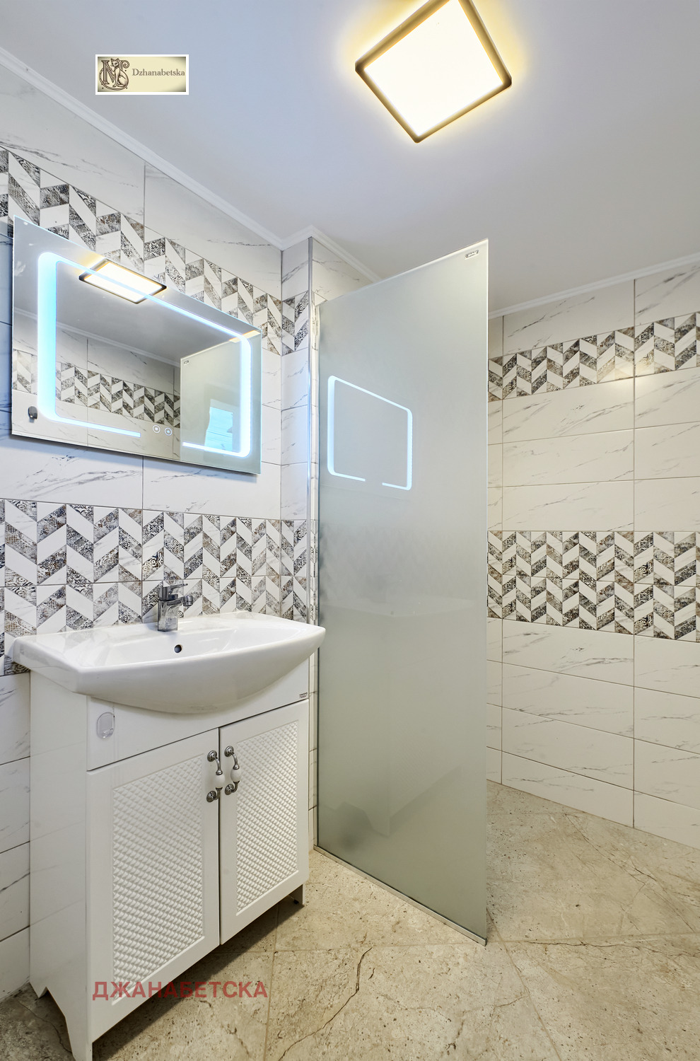 Продава КЪЩА | Imot.bg — изображение 15