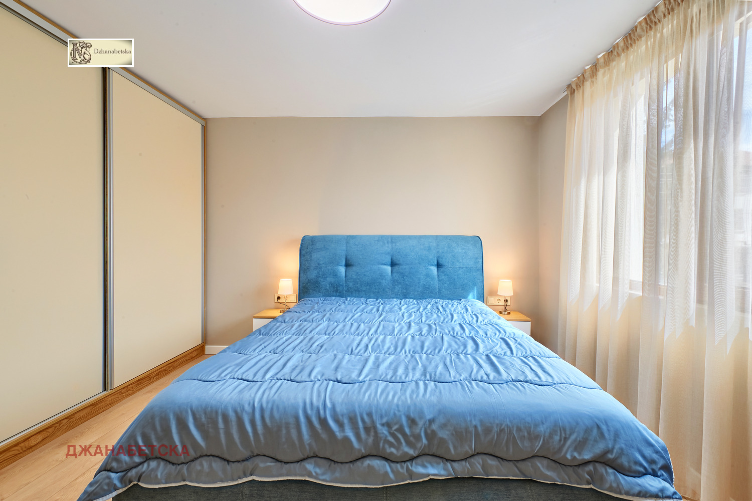 Продава КЪЩА | Imot.bg — изображение 9