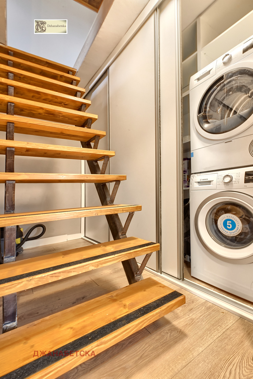 Продава КЪЩА | Imot.bg — изображение 13