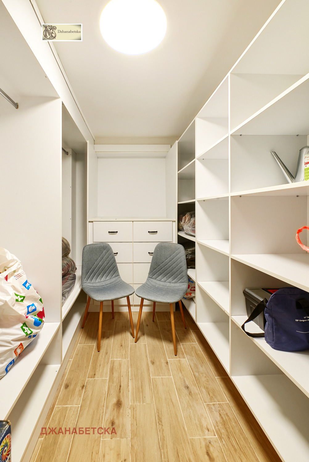 Продава КЪЩА | Imot.bg — изображение 11