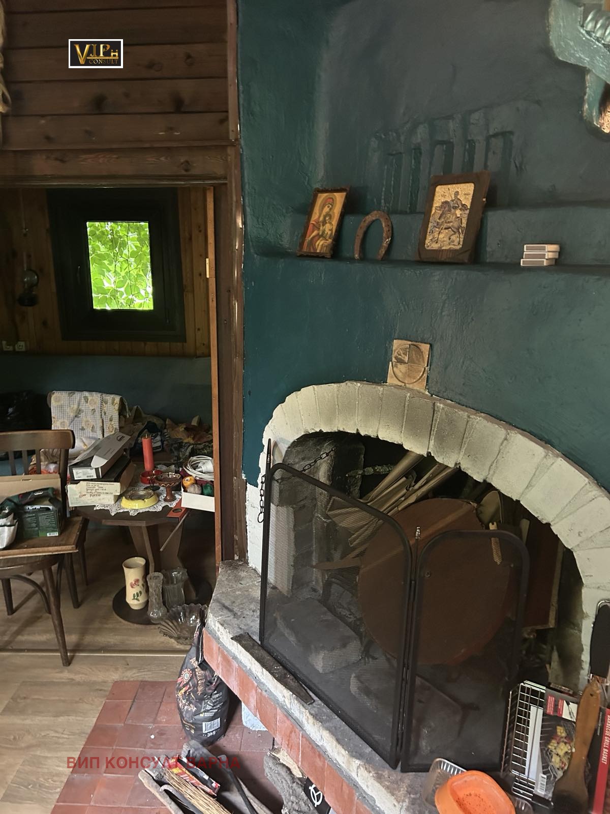 Продава КЪЩА | Imot.bg — изображение 17