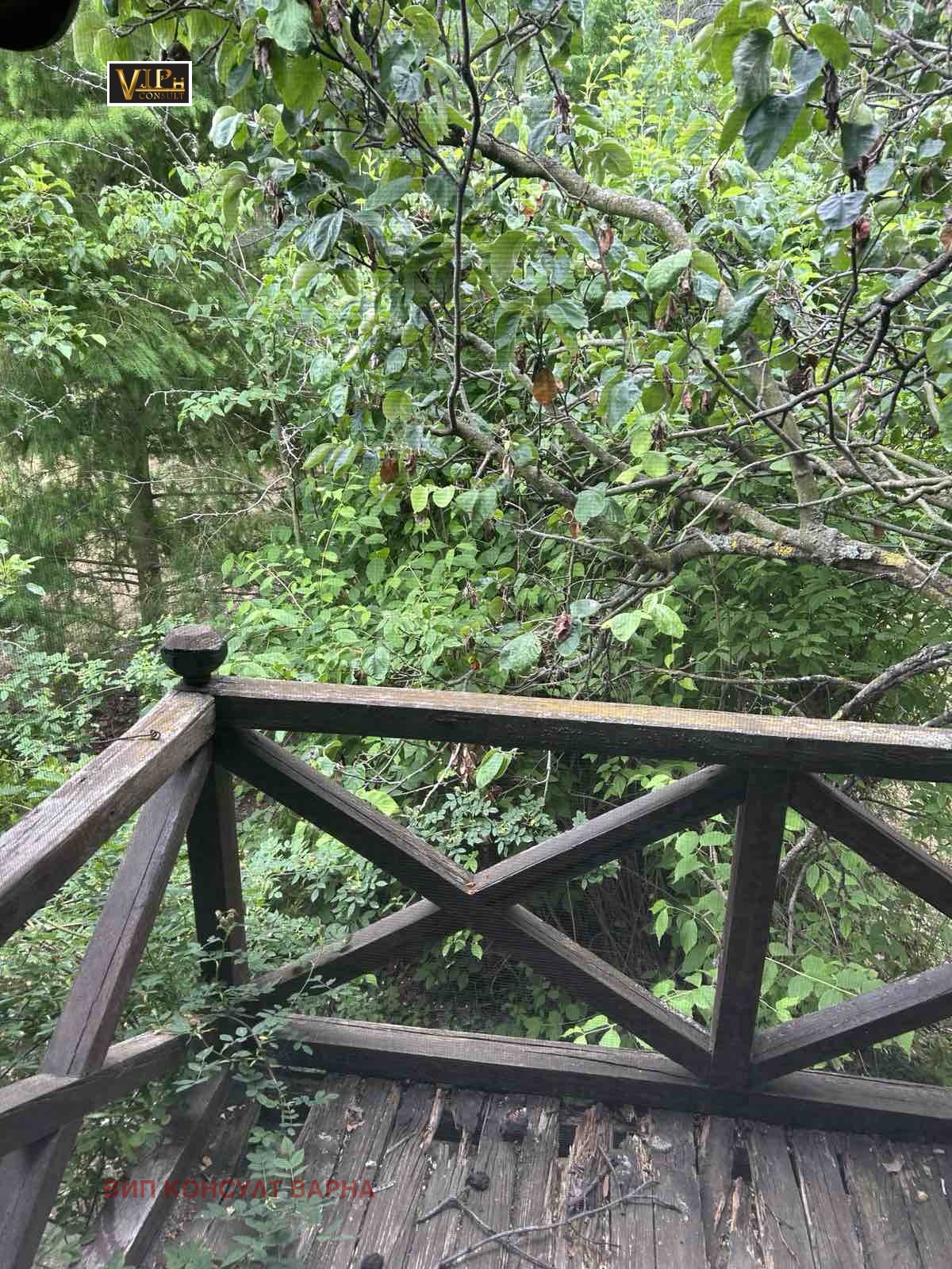 Продава КЪЩА | Imot.bg — изображение 4