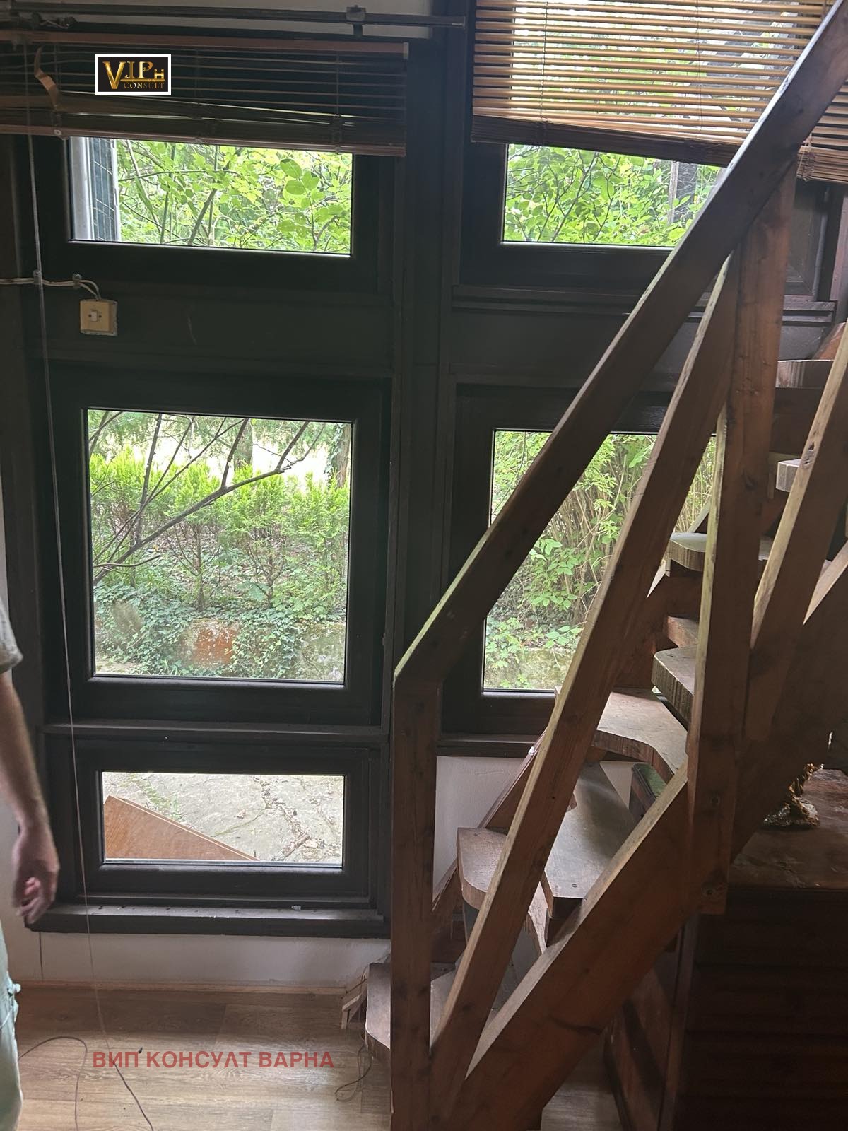 Продава КЪЩА | Imot.bg — изображение 11