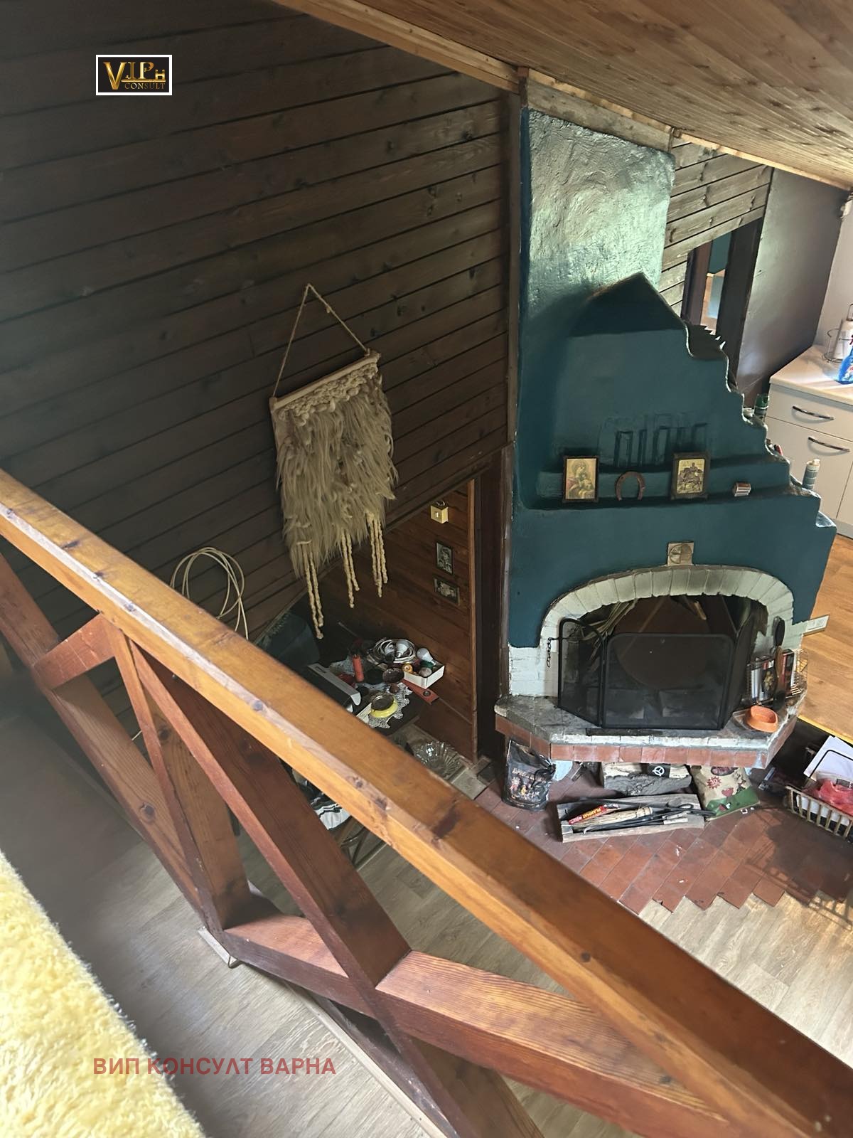 Продава КЪЩА | Imot.bg — изображение 8