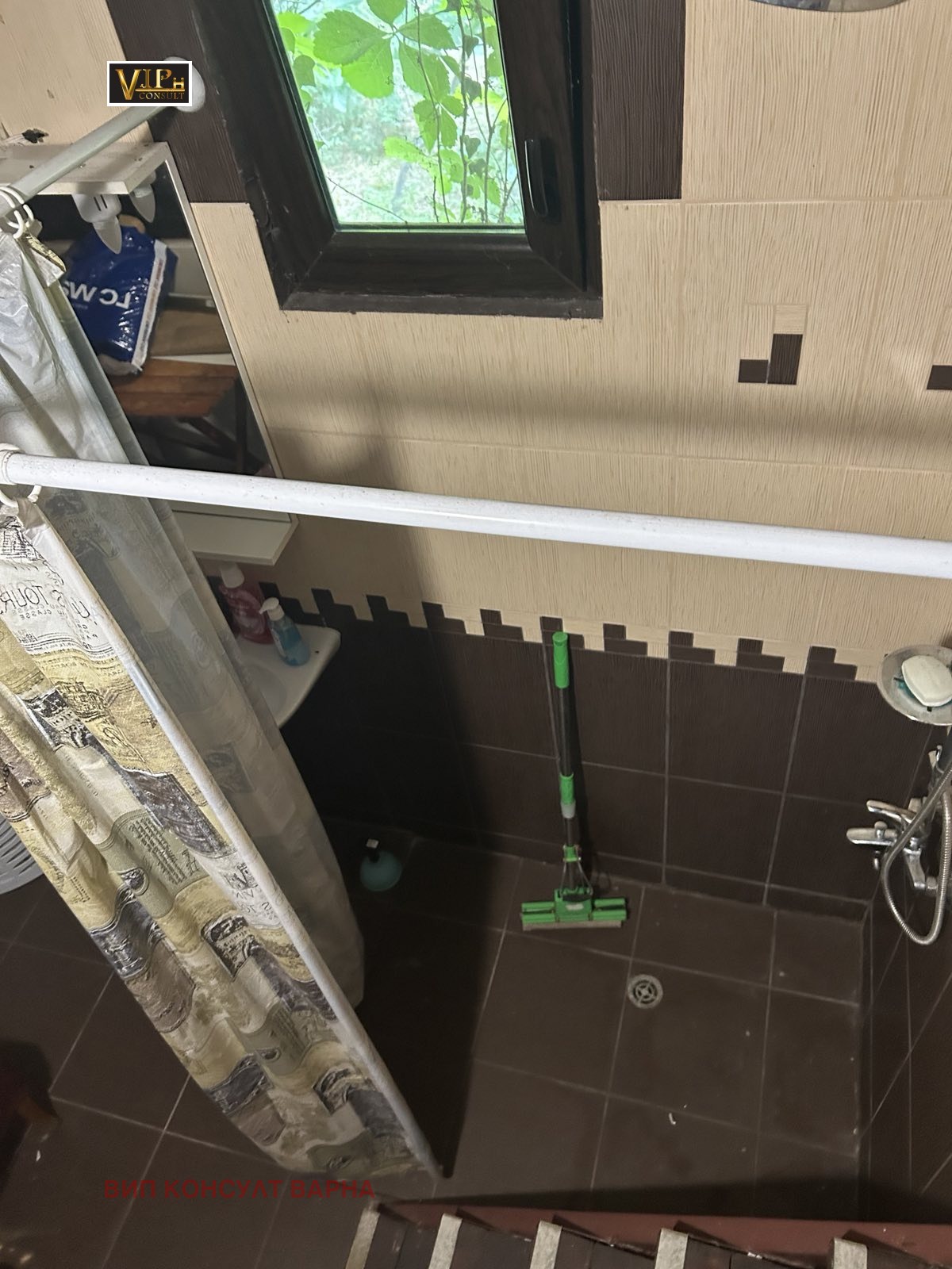 Продава КЪЩА | Imot.bg — изображение 13