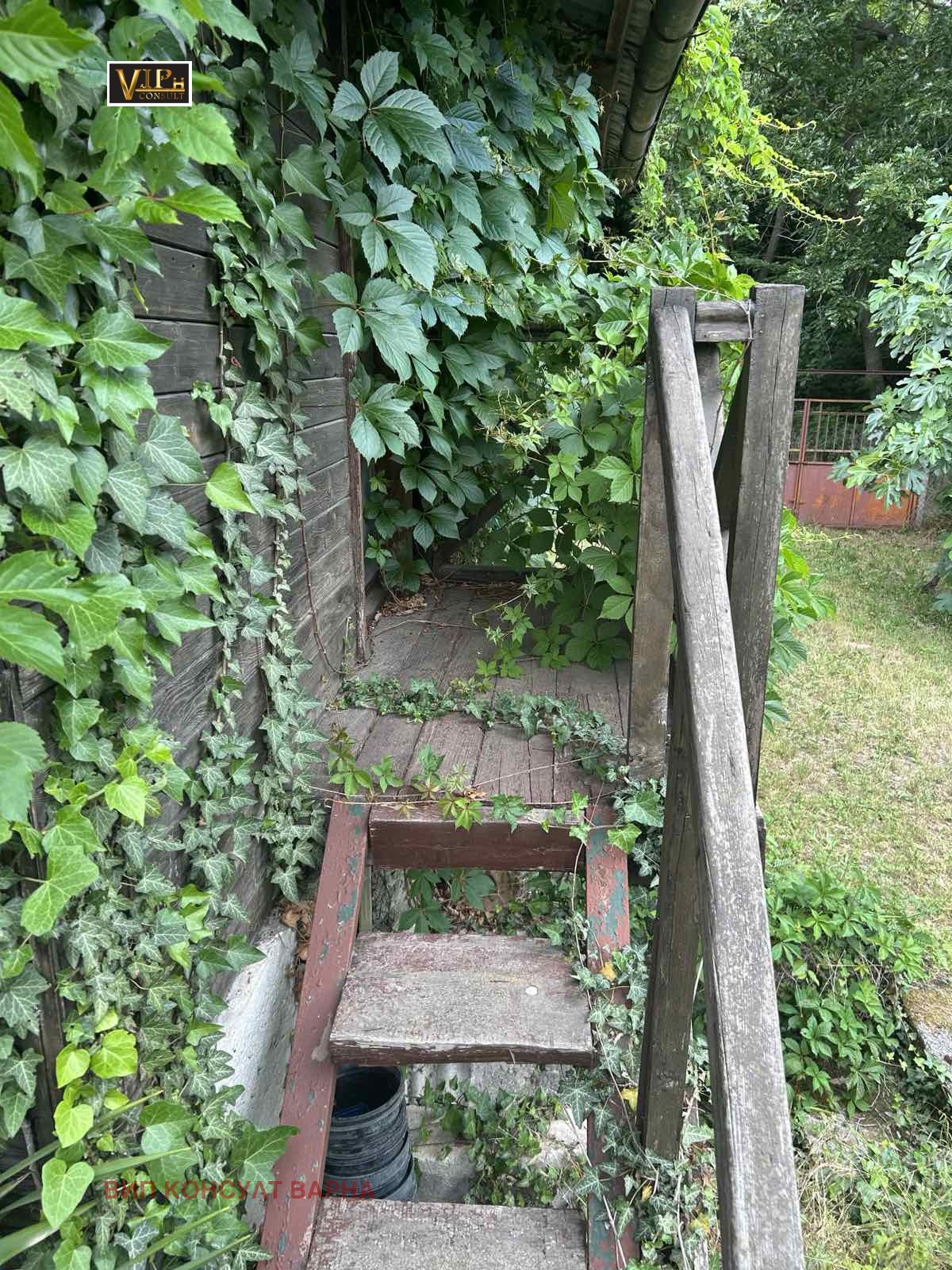 Продава КЪЩА | Imot.bg — изображение 7