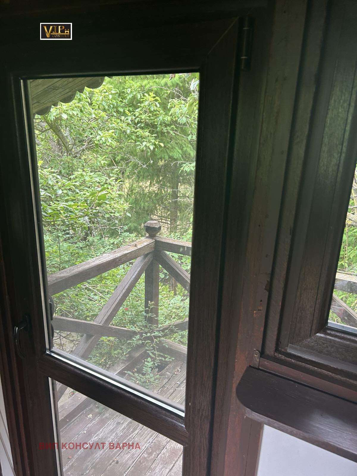 Продава КЪЩА | Imot.bg — изображение 9