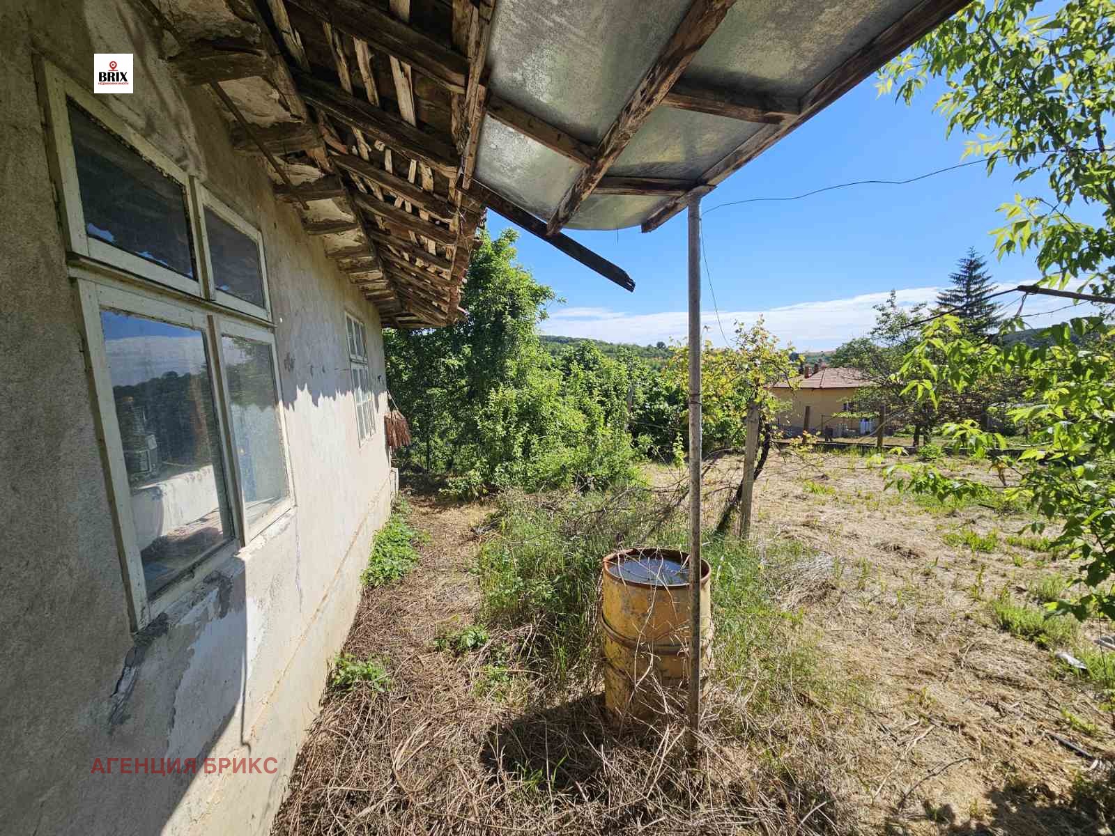 ������� ���� | Imot.bg � ����������� 9