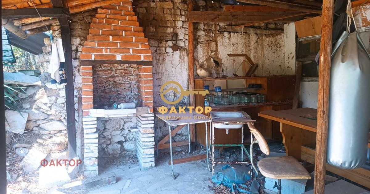 ������� ���� | Imot.bg � ����������� 15