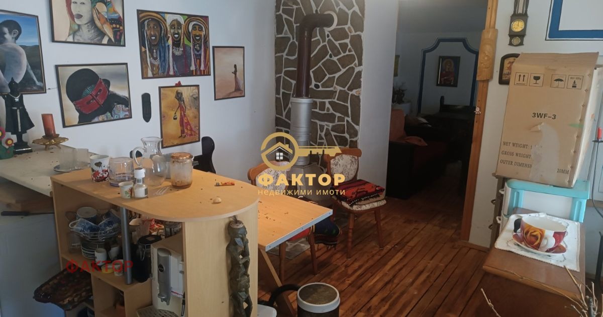 ������� ���� | Imot.bg � ����������� 5