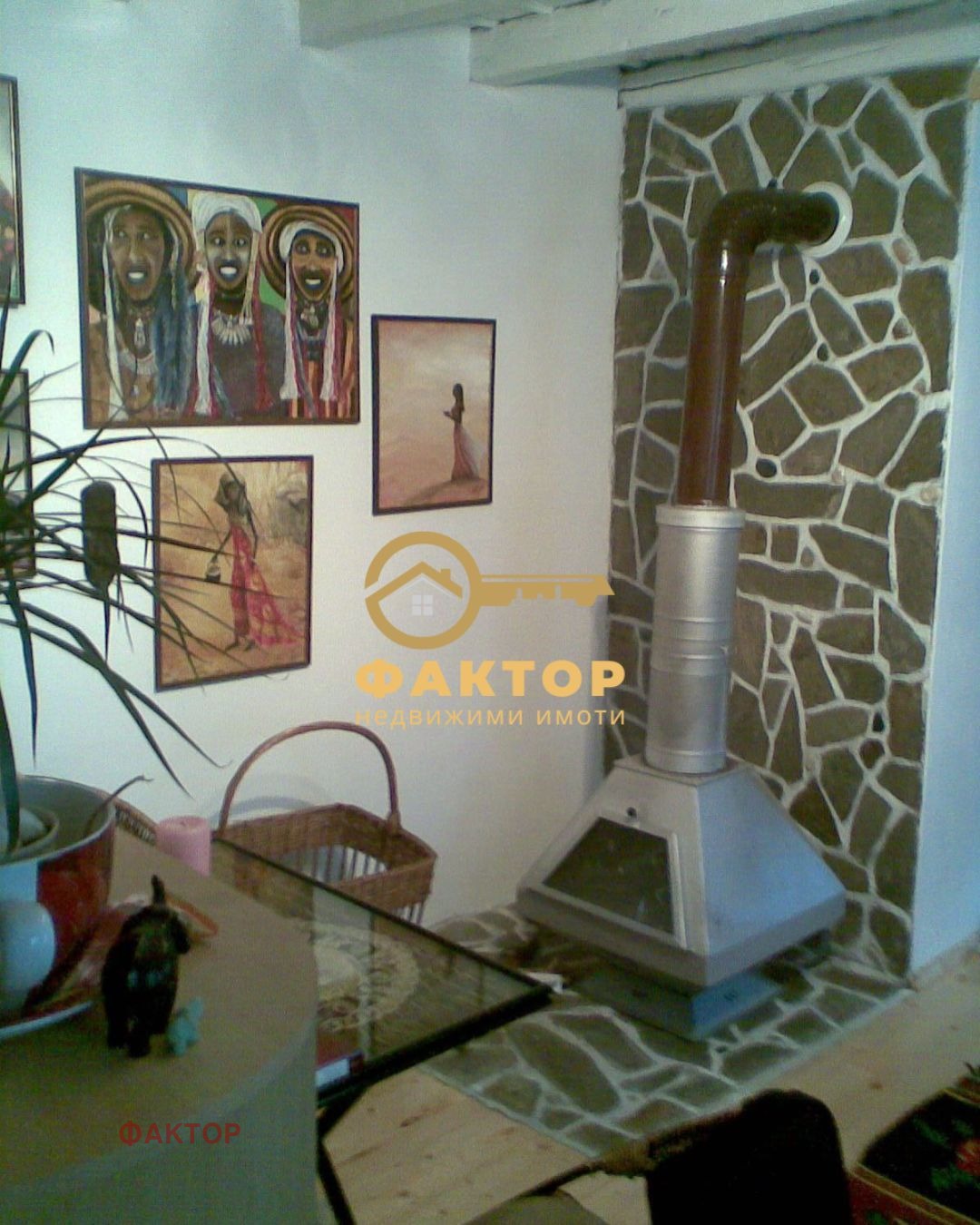������� ���� | Imot.bg � ����������� 3