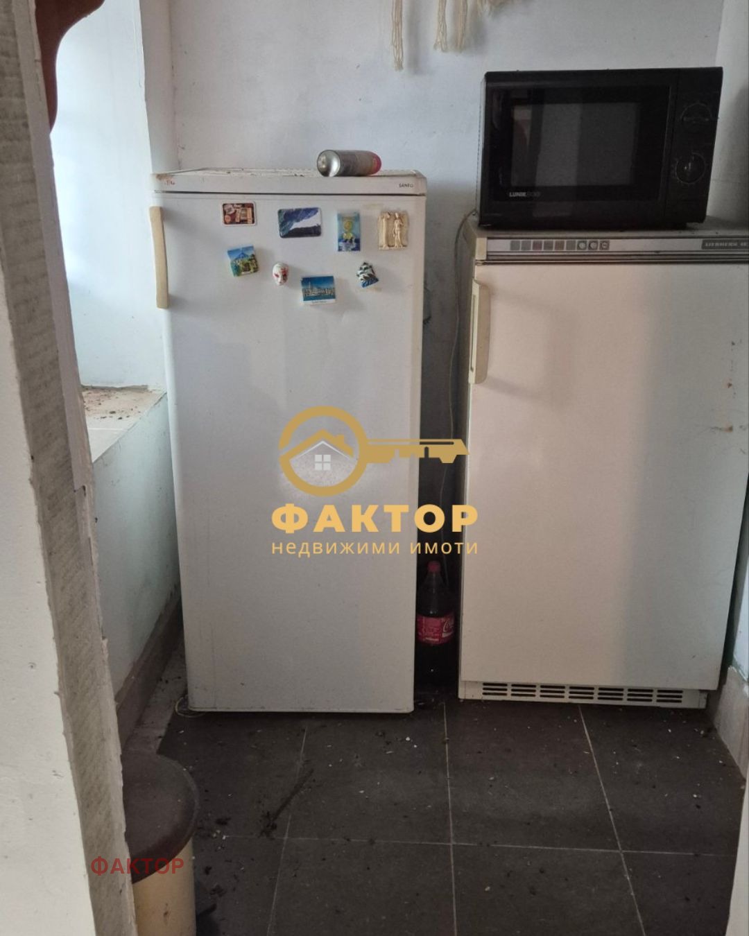 ������� ���� | Imot.bg � ����������� 7