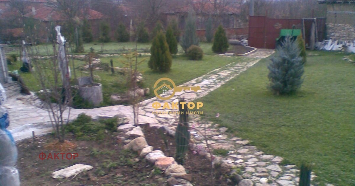 ������� ���� | Imot.bg � ����������� 12