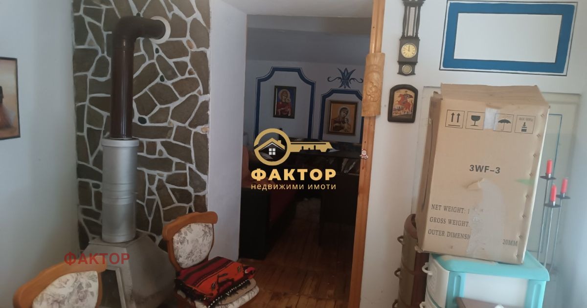 ������� ���� | Imot.bg � ����������� 6