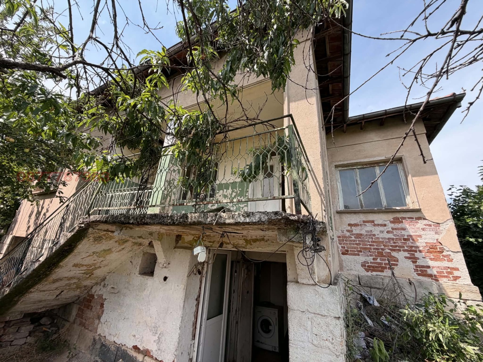 ������� ���� | Imot.bg � ����������� 2