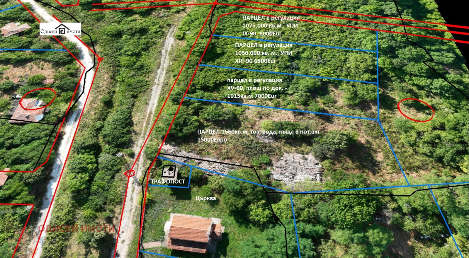 ������� ������ | Imot.bg � ����������� 3