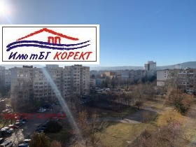  1- | Imot.bg    12