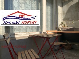  1- | Imot.bg    11