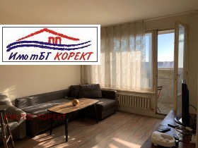 Stüdyo Mladost 3, Sofia