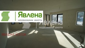 2 bedroom Boyana, Sofia 1