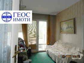  4- | Imot.bg    3