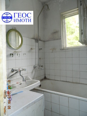  4- | Imot.bg    9