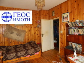 Na prodej 3 ložnice