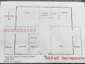 4-СТАЕН, 96 m2