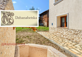 ������� ���� | Imot.bg � ����� ������ 17