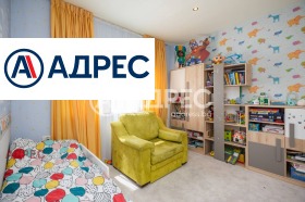������� ���� | Imot.bg � ����� ������ 12