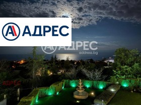 ������� ���� | Imot.bg � ����� ������ 6