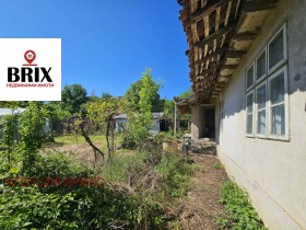 ������� ���� | Imot.bg � ����� ������ 5