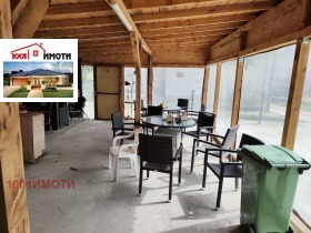 ������� ��������� | Imot.bg � ����� ������ 4