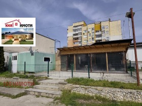 ������� ��������� | Imot.bg � ����� ������ 2