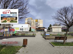 ������� ��������� | Imot.bg � ����� ������ 8