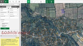 ������� ������ | Imot.bg � ����� ������ 5