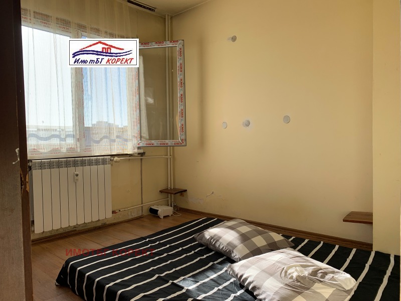 À vendre  Studio Sofia , Mladost 3 , 50 m² | 78209648 - image [6]