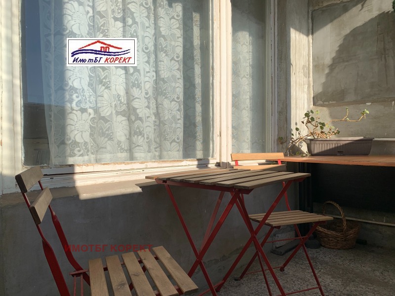 À vendre  Studio Sofia , Mladost 3 , 50 m² | 78209648 - image [11]