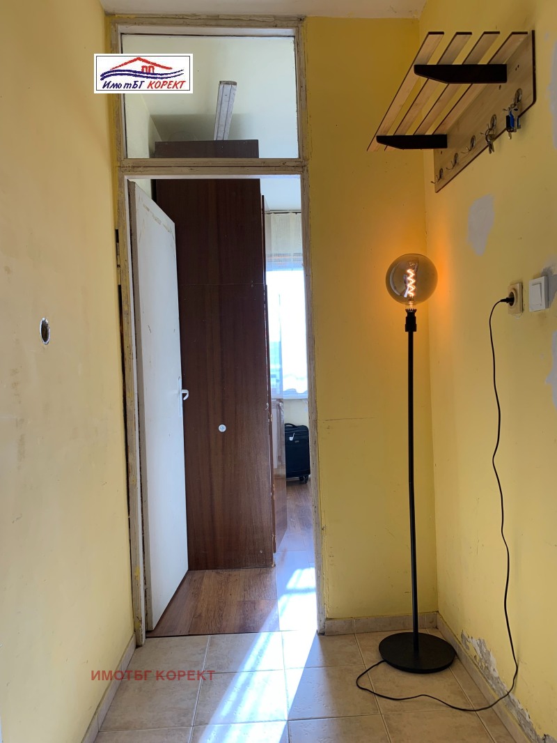 À vendre  Studio Sofia , Mladost 3 , 50 m² | 78209648 - image [9]