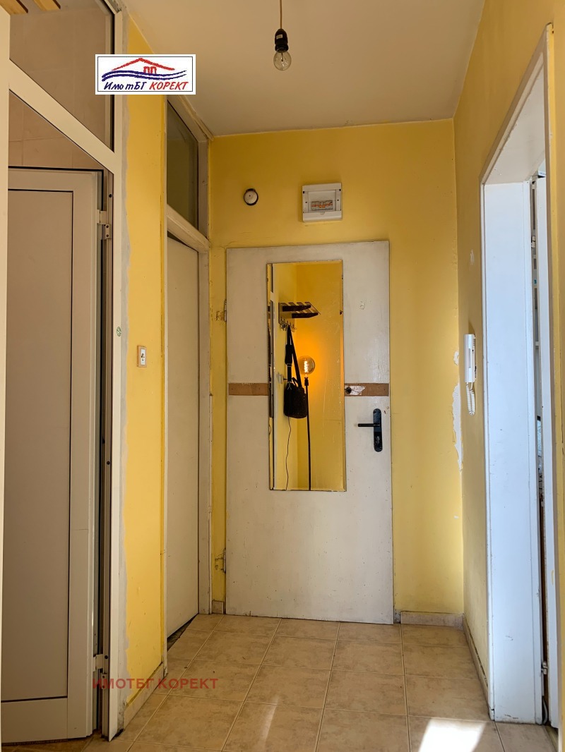 À vendre  Studio Sofia , Mladost 3 , 50 m² | 78209648 - image [10]