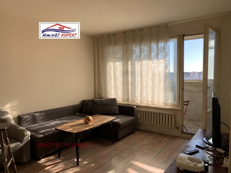 À vendre  Studio Sofia , Mladost 3 , 50 m² | 78209648