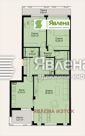 En venta  2 dormitorios Sofia , Boyana , 152 metros cuadrados | 72238137 - imagen [2]