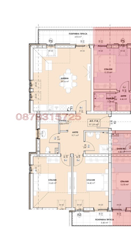 Продава 3-СТАЕН, гр. Пловдив, Остромила, снимка 5 - Апартаменти - 53983207