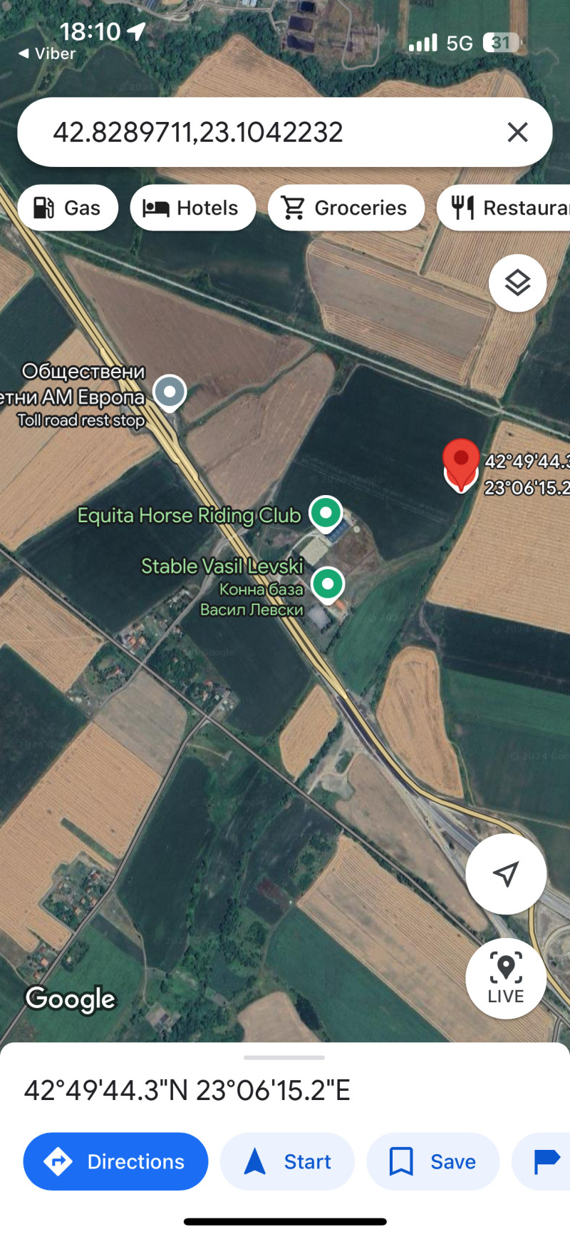 Til salg  Jord region Sofia , Hrabarsko , 5 dka | 26825504