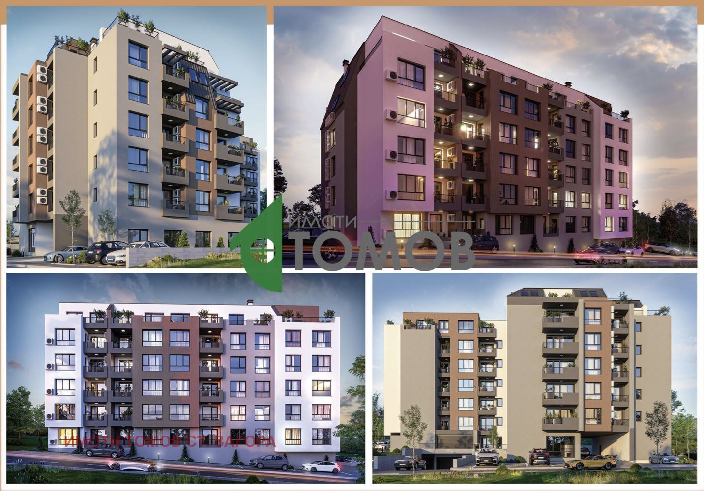 Продава 2-СТАЕН, гр. Стара Загора, Железник - център, снимка 2 - Апартаменти - 55413065