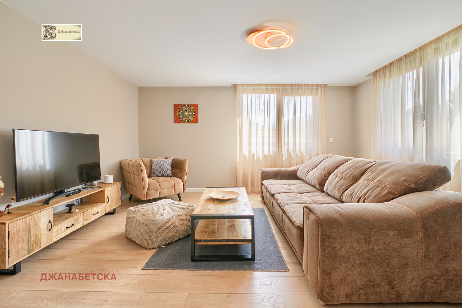 Продава КЪЩА, гр. Долна баня, област София област, снимка 3 - Къщи - 47843709