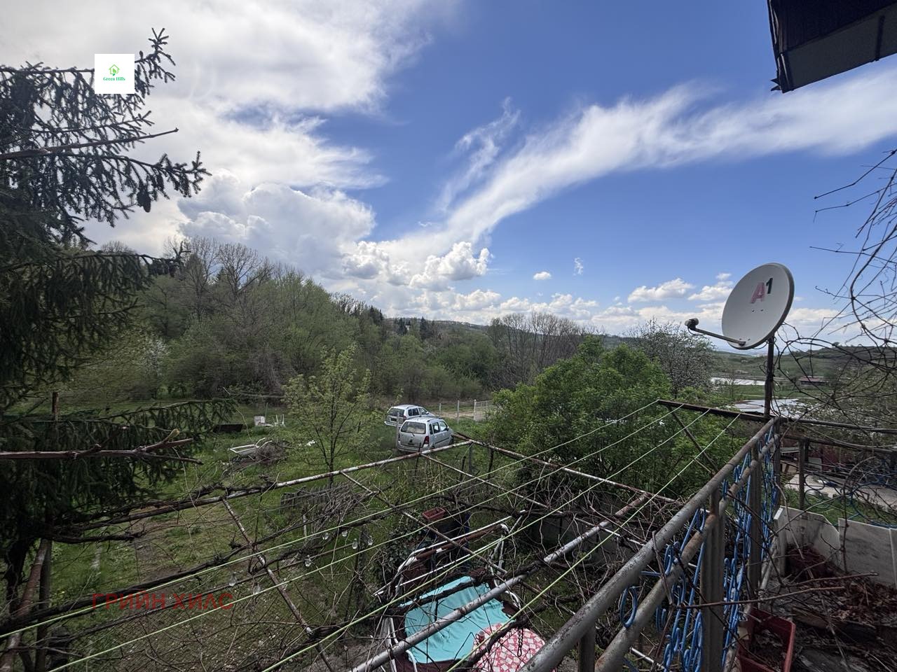 Продава КЪЩА, гр. София, с. Мърчаево, снимка 7 - Къщи - 54907012