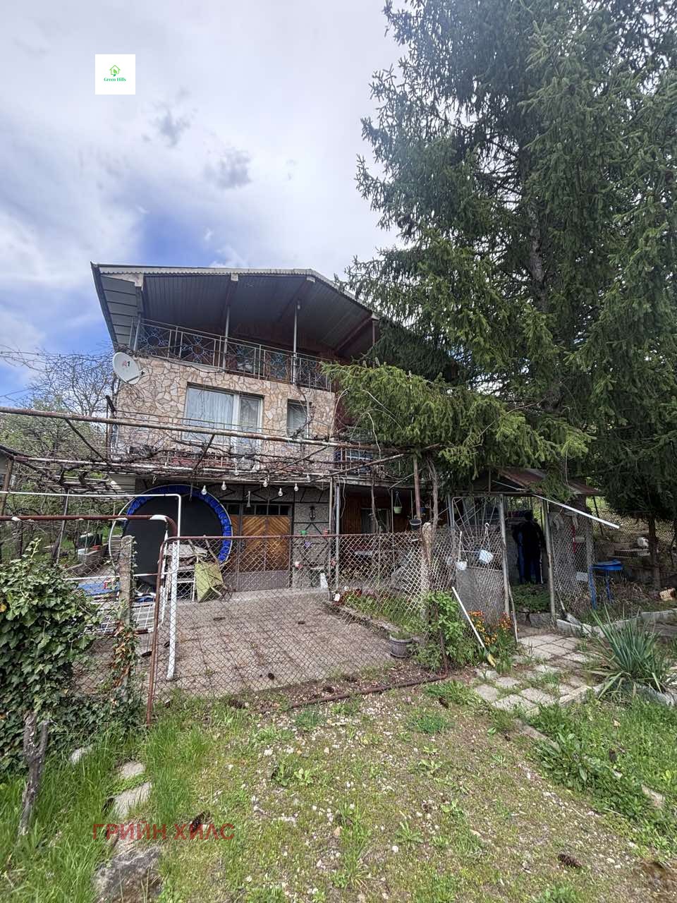 Продава КЪЩА, гр. София, с. Мърчаево