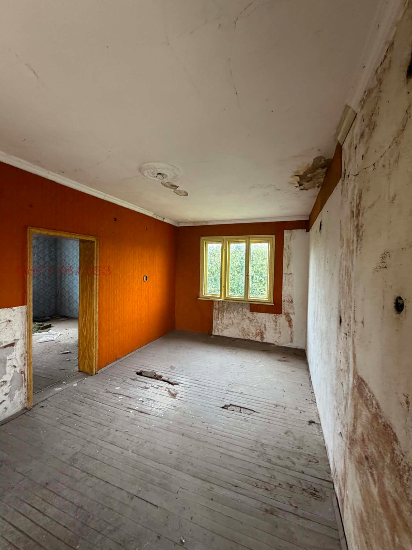 Продава КЪЩА, с. Алтимир, област Враца, снимка 10 - Къщи - 55502859